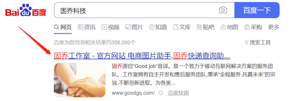 站长素材音频解析软件，自媒体音频批量下载工具？