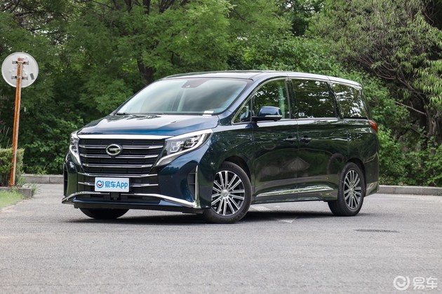 Gac trumpchi m8 2023