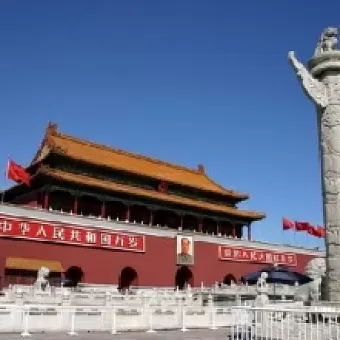 环渤海大湾区7个城市入围2020年亚洲百强城市