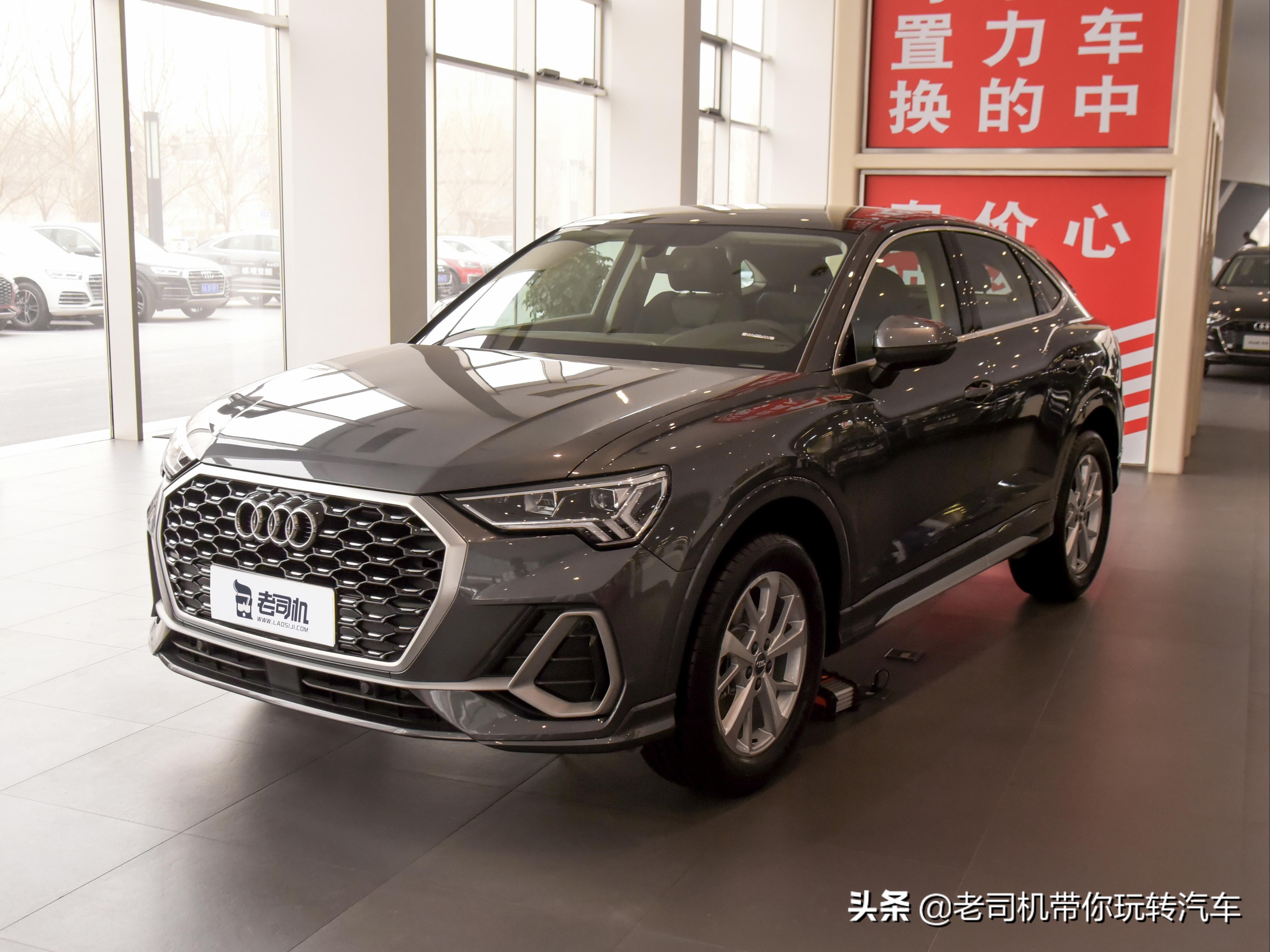 New luxury entry SUV model, fuel consumption 6.7L, goodlooking side