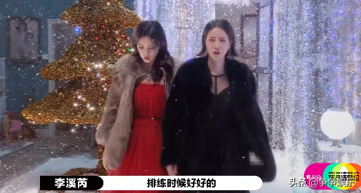 李溪芮哽咽自责，赵薇一针见血：太矫情，孟子义心态变化被看穿