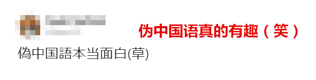 吴比震京！吴京成了日本奥运会场外最忙的人