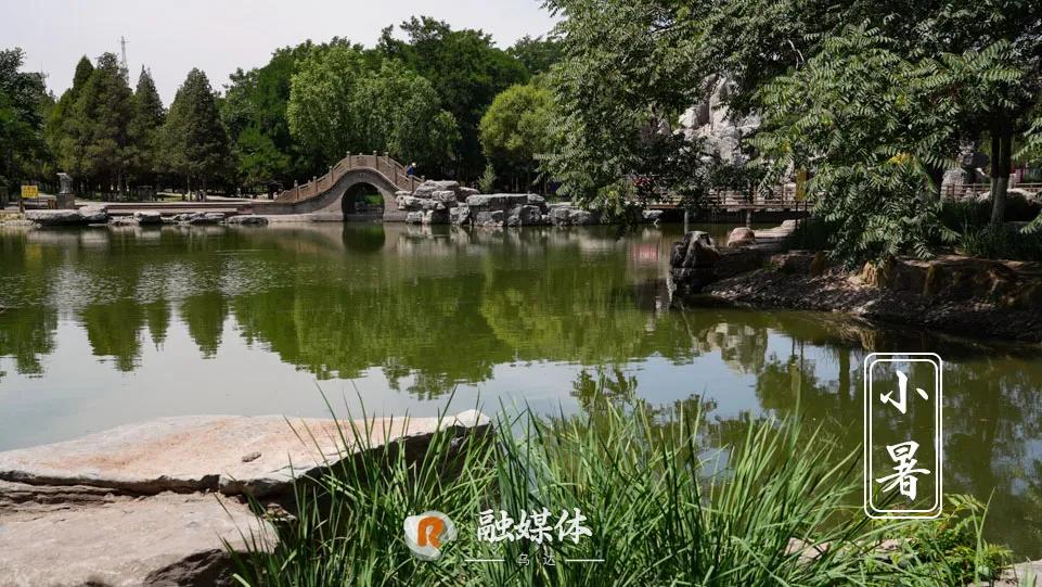 图说乌达 | 这一年的妳