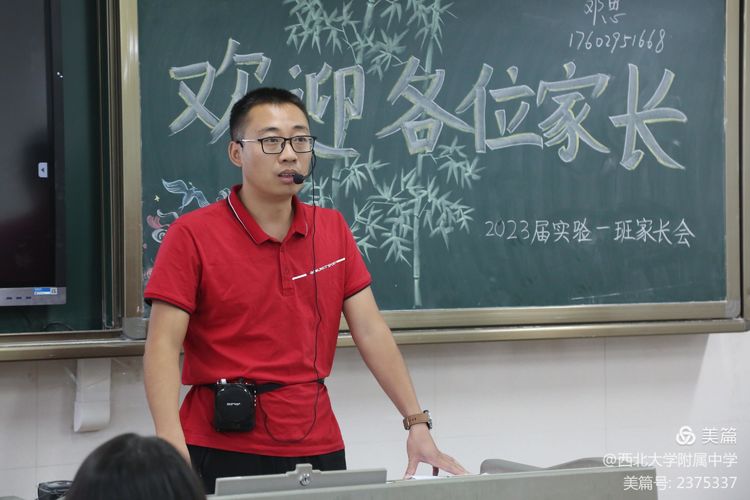 ��УЯ�֣�����δ�������������ٿ���һ�꼶�ҳ���