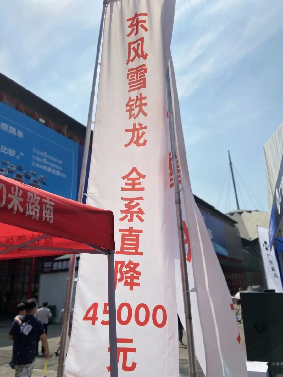 大河报汽车网