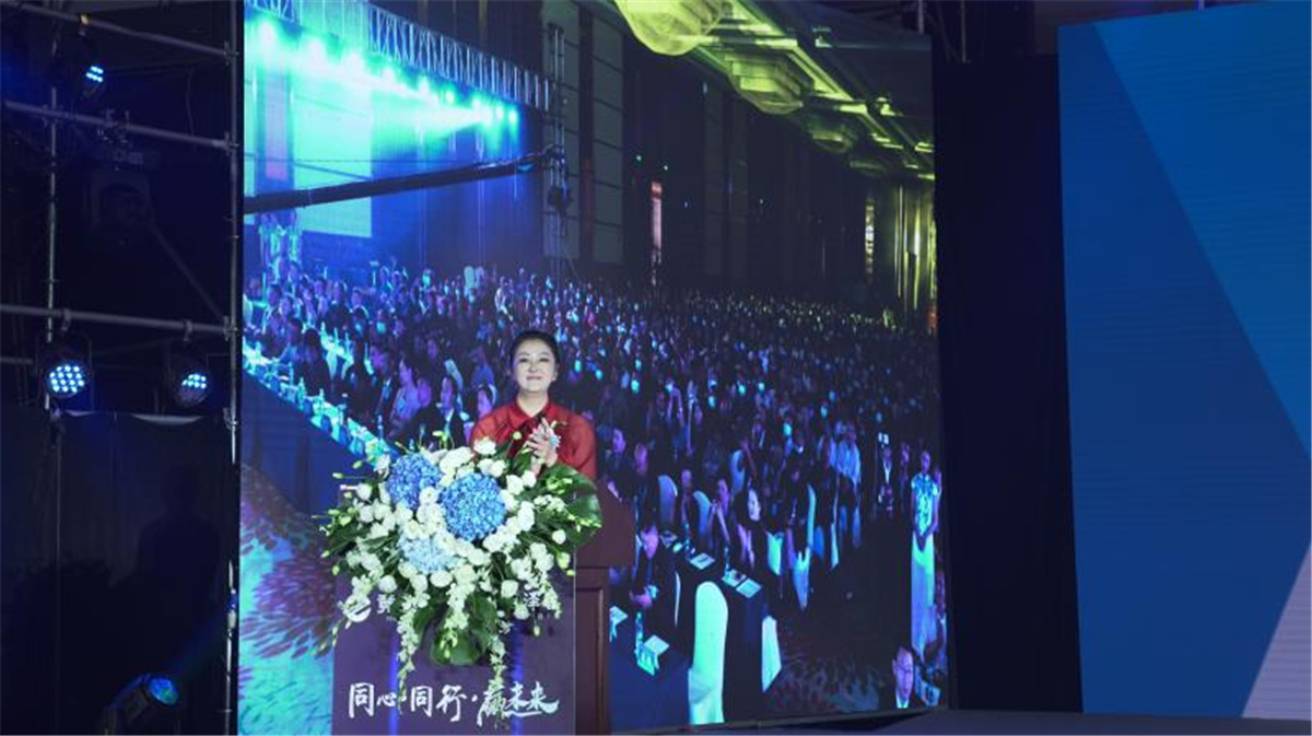 同心·同行·赢未来——竟天泽&百泽香新品发布会在中国贵阳举办
