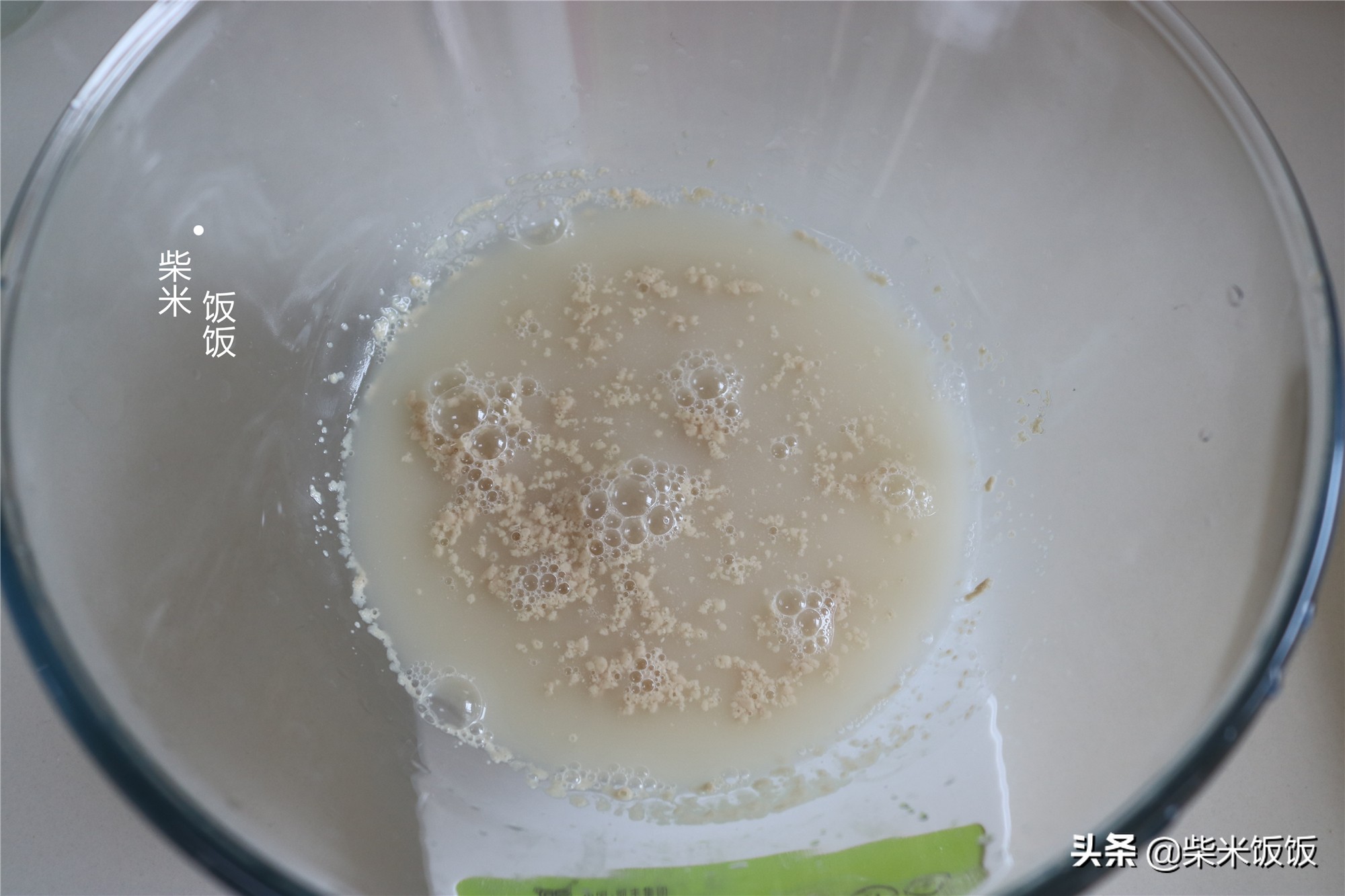 燒餅這樣做太好吃了，外酥裡軟，一層更比一層香，做法簡單