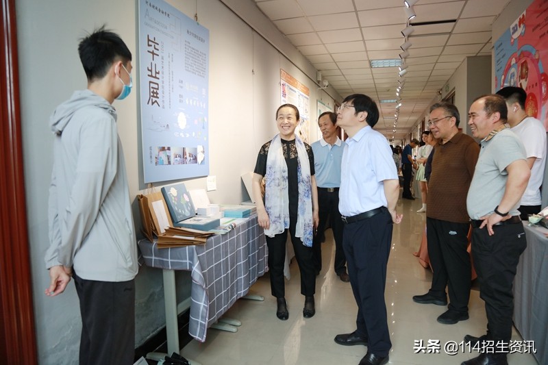 河南财政金融学院艺术设计学院举办2021届视觉传达毕业设计作品展