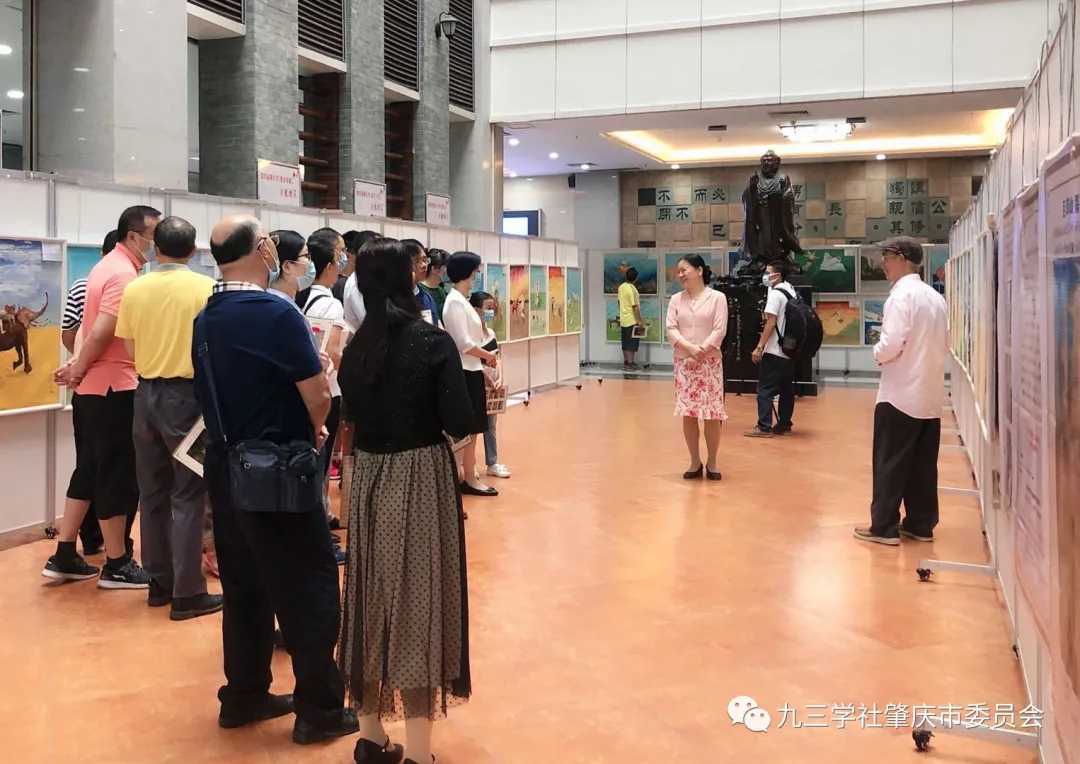 九三学社肇庆市委员会在市图书馆举办 “百草仙踪”油画作品展览