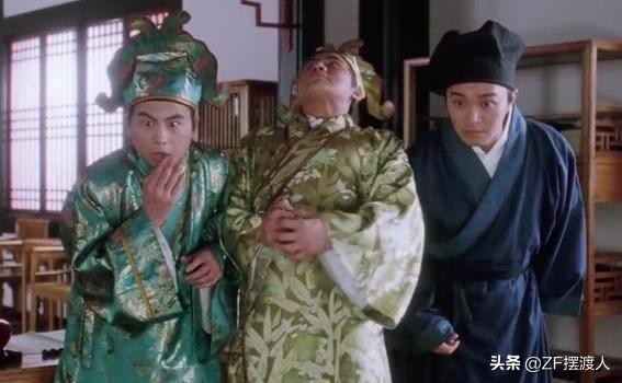 离开周星驰的4位演员现状，一人越混越差，一人