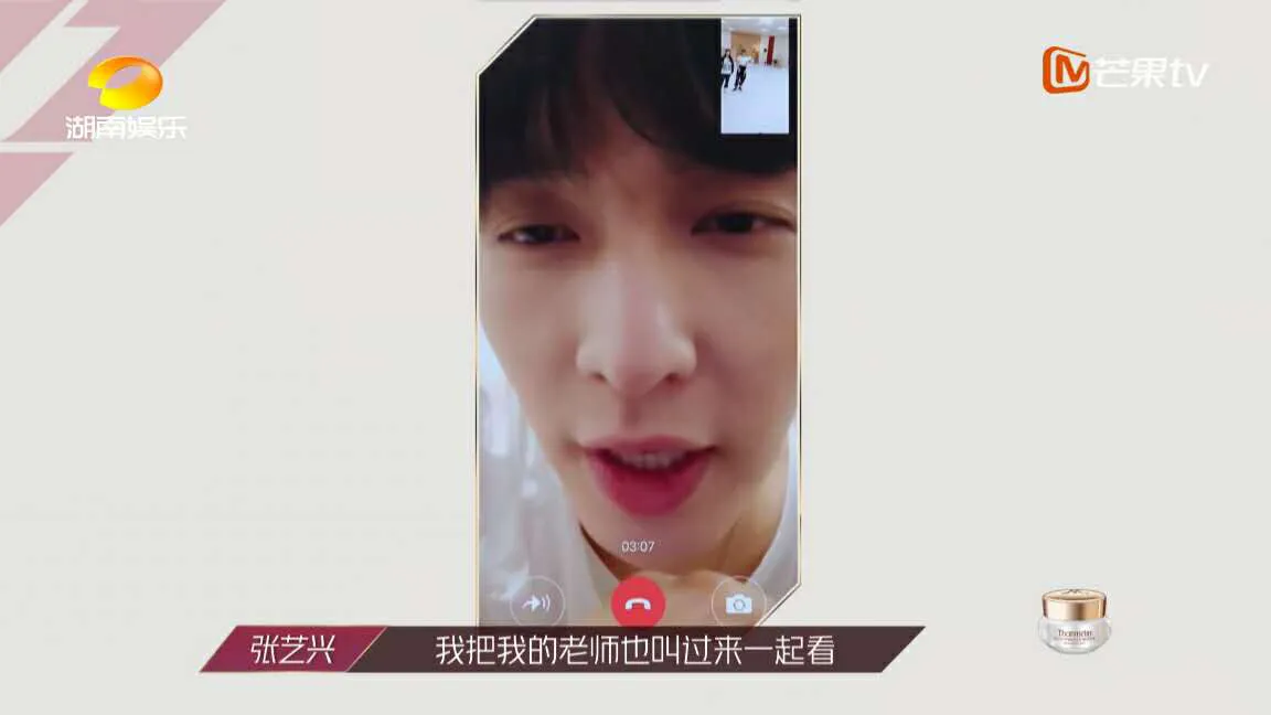 张艺兴《莲》,蔡徐坤《情人》蔡依林《玫瑰少年》,浪姐别样演绎