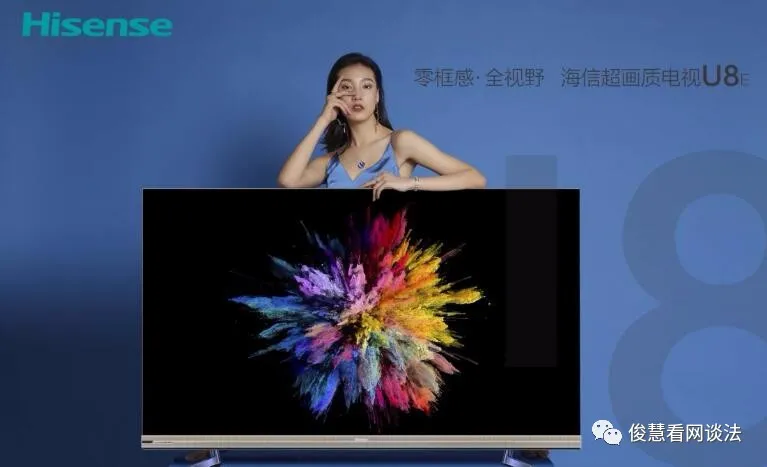 今年智能電視機對決：康佳一次公布30款新產品，小米手機和康佳們，咋看