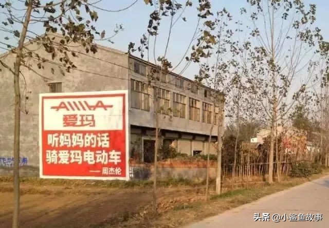 被广告代言逼成笑星的，可不止雷佳音一个