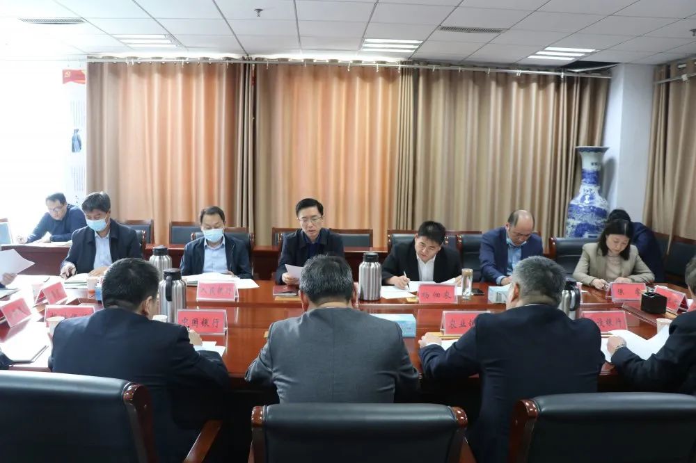 中国·临沂第八届资本交易大会融资需求项目对接座谈会召开