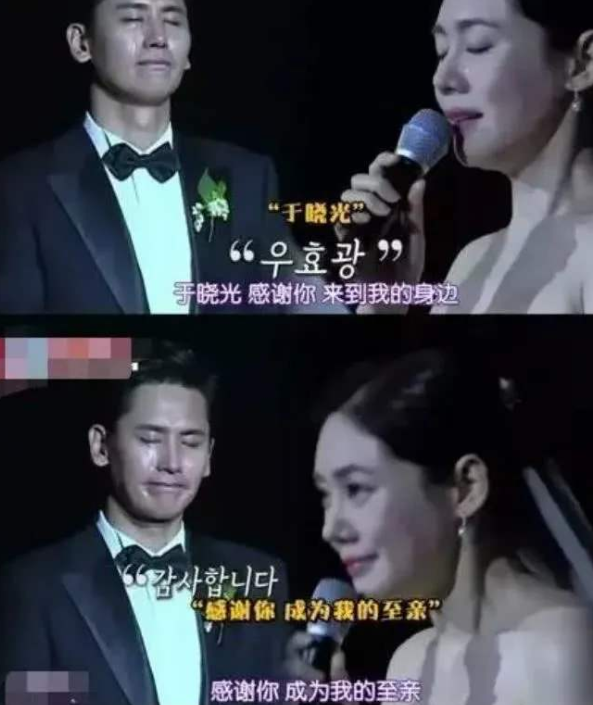 身价上亿的女星秋瓷炫，为何向没戏拍的于晓光下跪求婚，嫁不出？