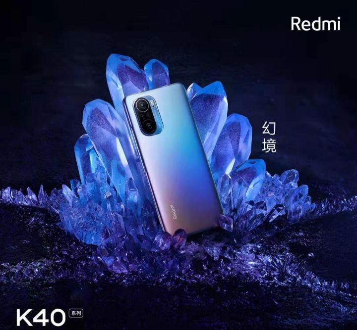 The feeling after seeing red rice K40 is released, very complex