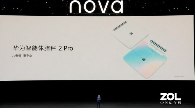 3799元起华为nova 6 5G正式发布，双“7nm芯”加持