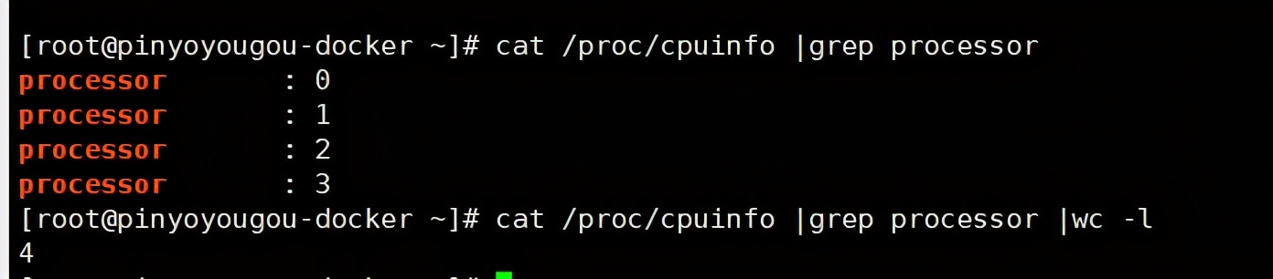 linux 性能统计命令