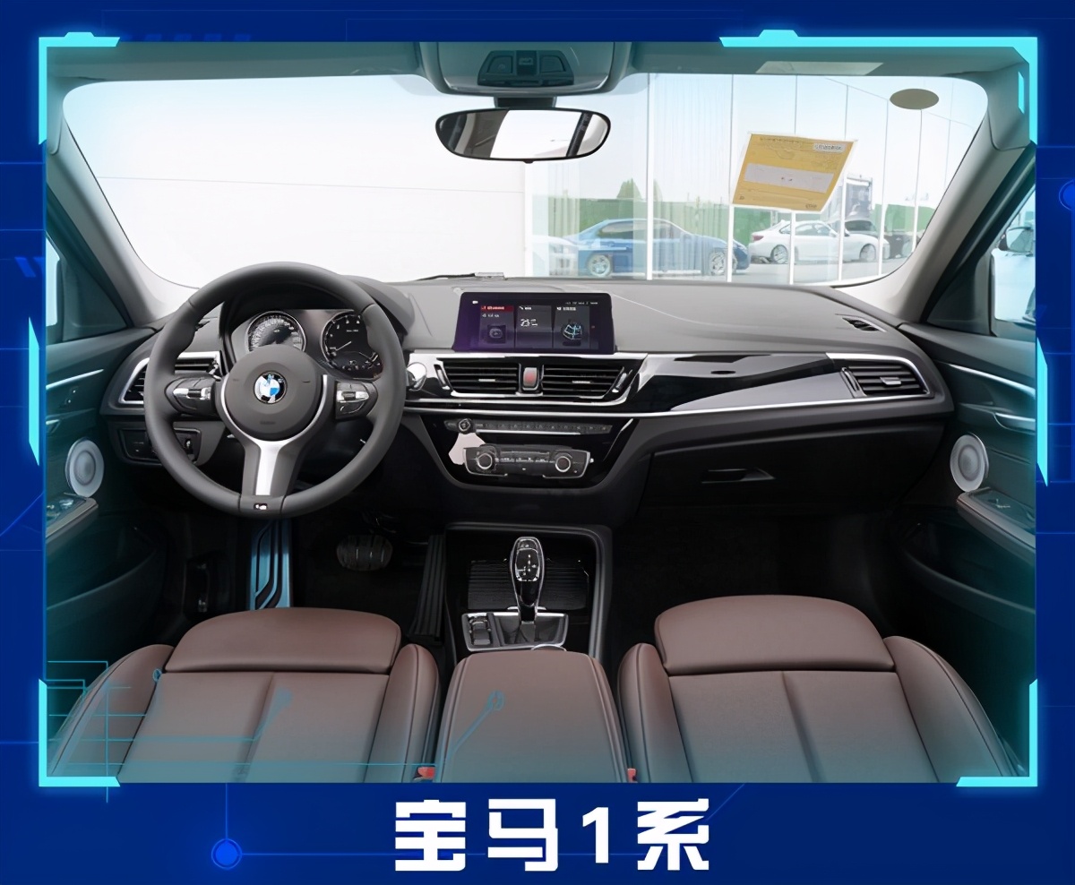 豪华品牌入门轿车对决：奥迪A3、宝马1系、奔驰A级横评