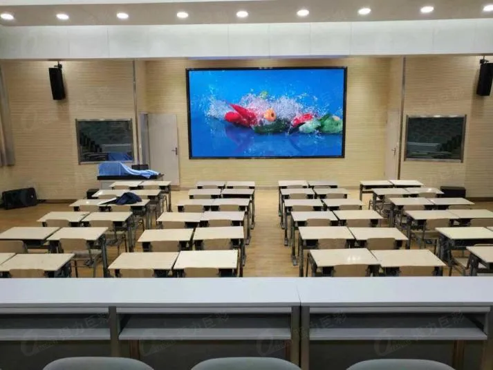茂名市荣杰广告装饰有限公司茂名某小学多媒体教室LED显示屏