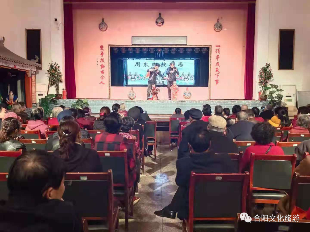 合陽提線木偶戲“周末線戲劇場”正式啟動