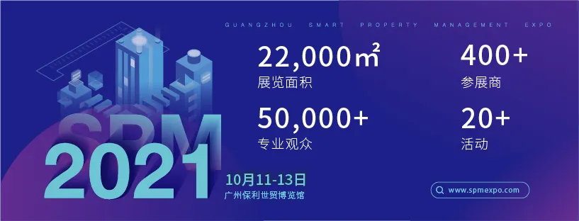 人物專訪 | 中奧到家梁兵:二十余載見證風云 暗流涌動靜待回歸