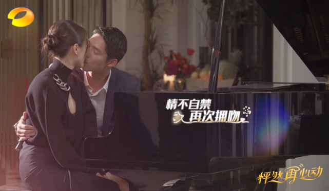 The neck before princely article and Wu Yongen piano, affectionate photograph hopes to still help rouge, zhang Meng breathes out continuously by sweet dizzy