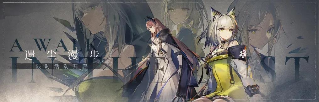 iOS畅销榜周报：《奥奇传说》手游上线，预估周收入31万美元
