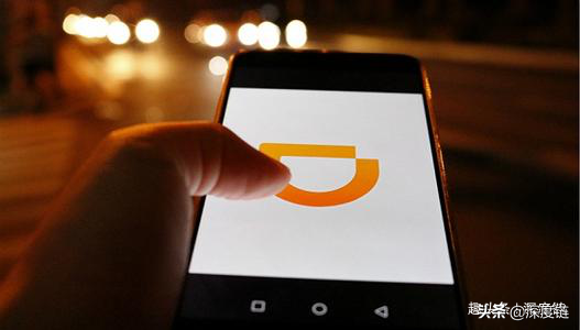 滴滴开始干物流了！不仅接客，还顺便送货上门