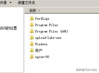 常见组件漏洞