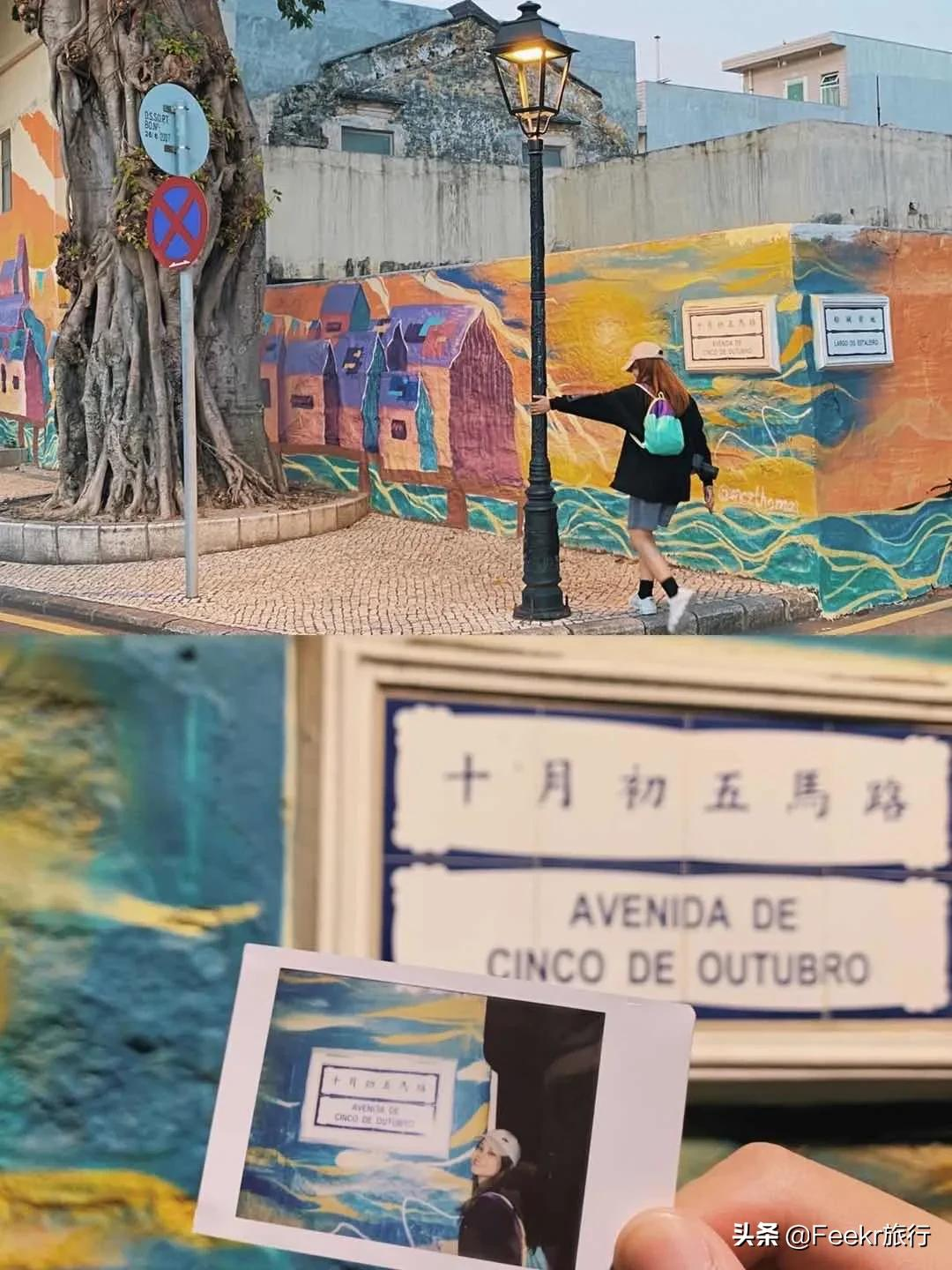 《極限挑戰》正在這裡錄製,遊客少、價效比高,現在去剛好