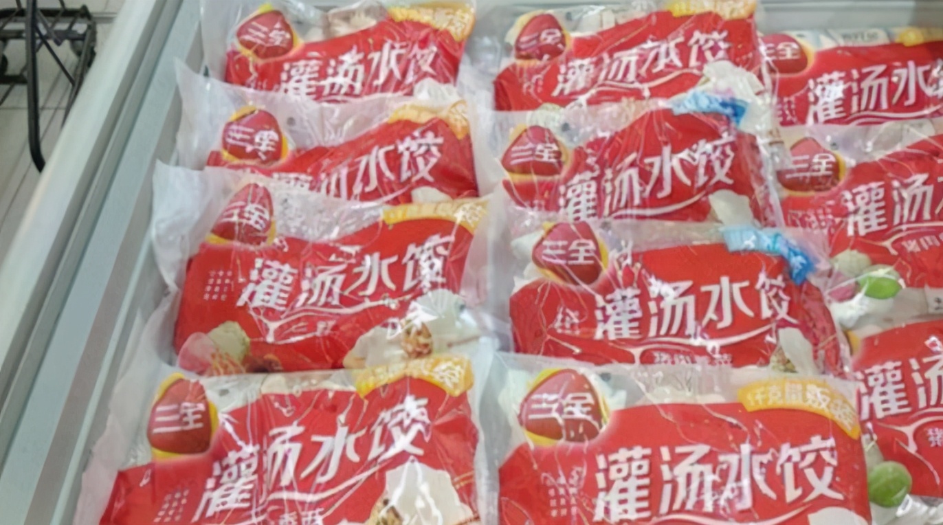 图片[5]-小牌子冷冻饺子只卖几块钱 是猪肉做的吗 能放心吃吗-起舞食谱网