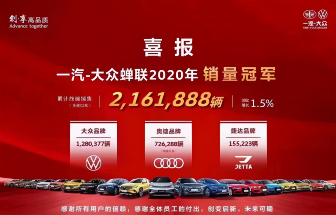 哈弗新车或将命名为“狂欢”，比亚迪推出全新品牌标识