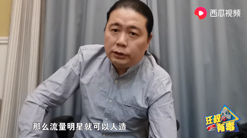 他是饭圈黑粉第一人，专骂鹿晗热巴肖战，这次