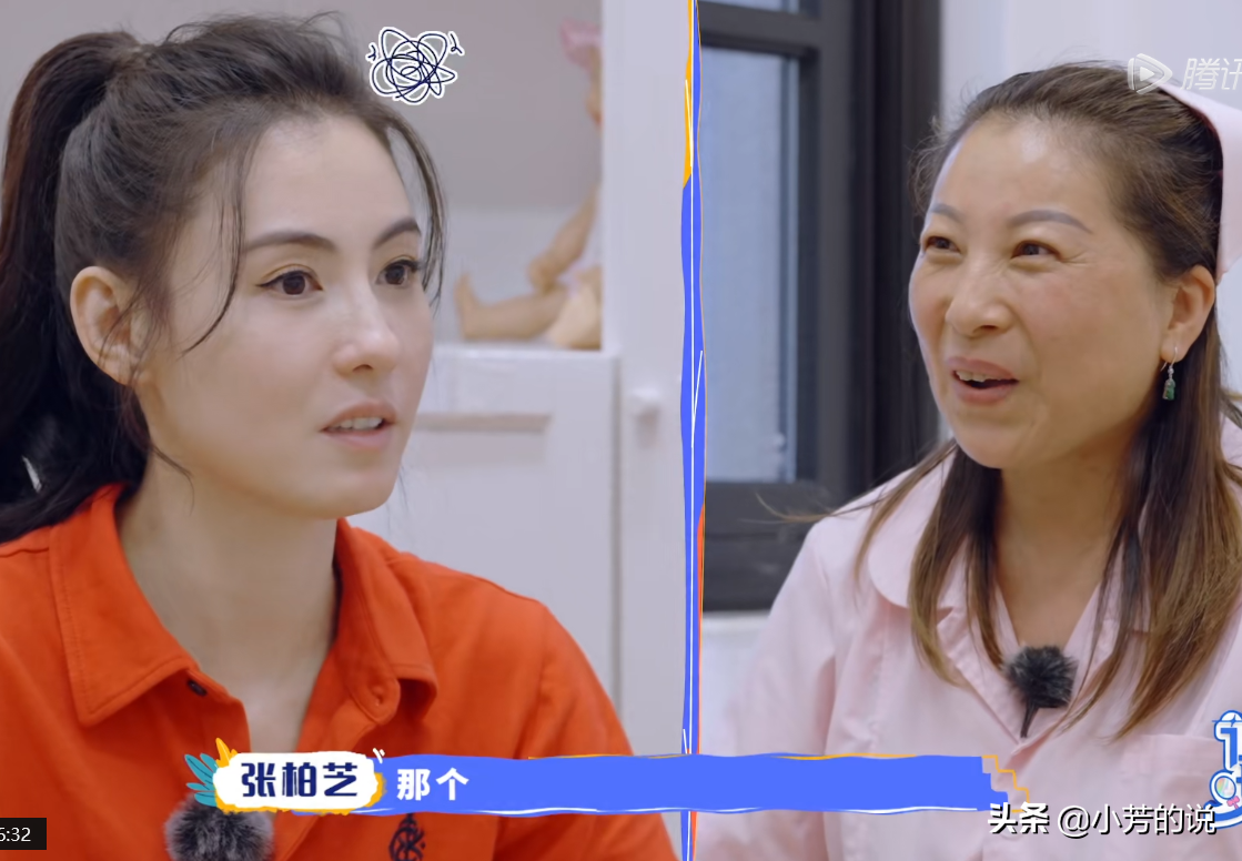 小朋友争玩具一事，张柏芝的处理方式吊打幼儿园专业老师