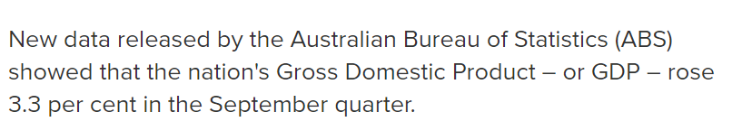 官方公布新季度GDP：澳洲正式告別經(jīng)濟(jì)衰退，迎來(lái)復(fù)蘇