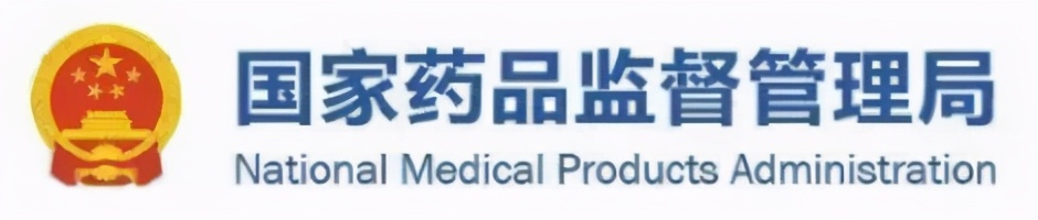 医药行业最先被取代的人是...
