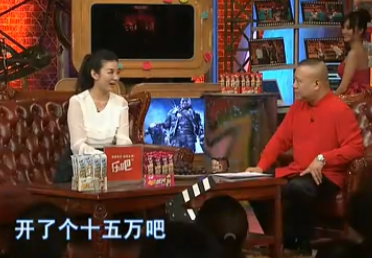 Marriage of 2 paragraphs of failure is indebted 70 million, 