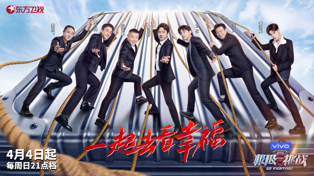 The chicken that is 6+1 man side? Be to defend inspected ultimate challenge eastward? The form of program of put together art and fetch