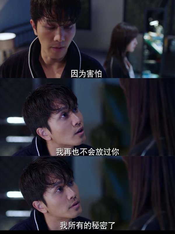 封潇声|《阳光之下》渣的十项全能封潇声：貌似最强势 其实爱得最卑微