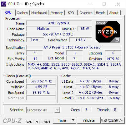 A520 Vs H410，AMD和intel新一代新手入门电脑主板掰腕子