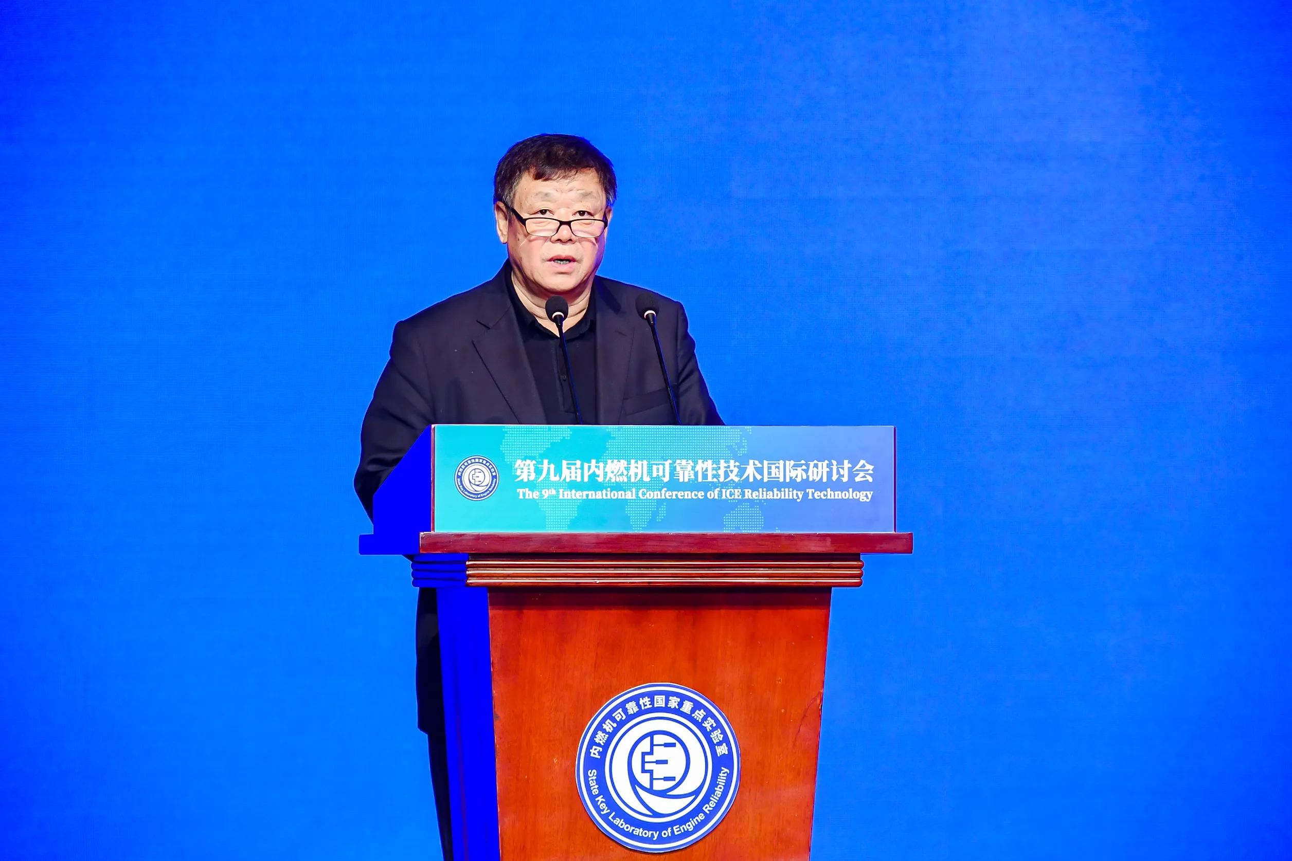 合力攻坚！第九届内燃机可靠性技术国际研讨会在济南召开
