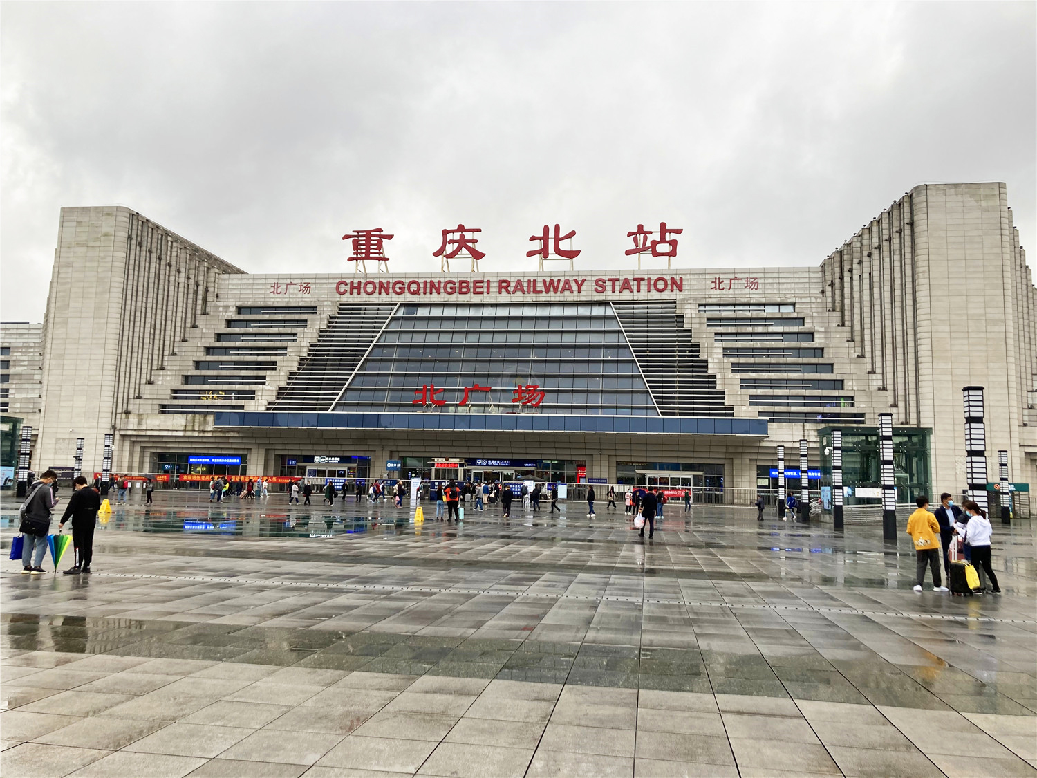 杭州东站24小时人工窗口在哪里-百度经验