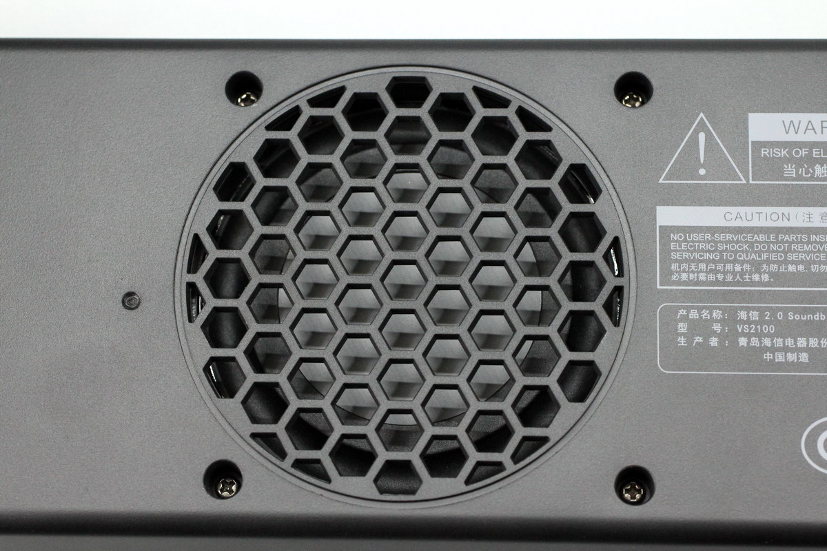 Four speakers with 60W power, support coaxial input and aptX encoding