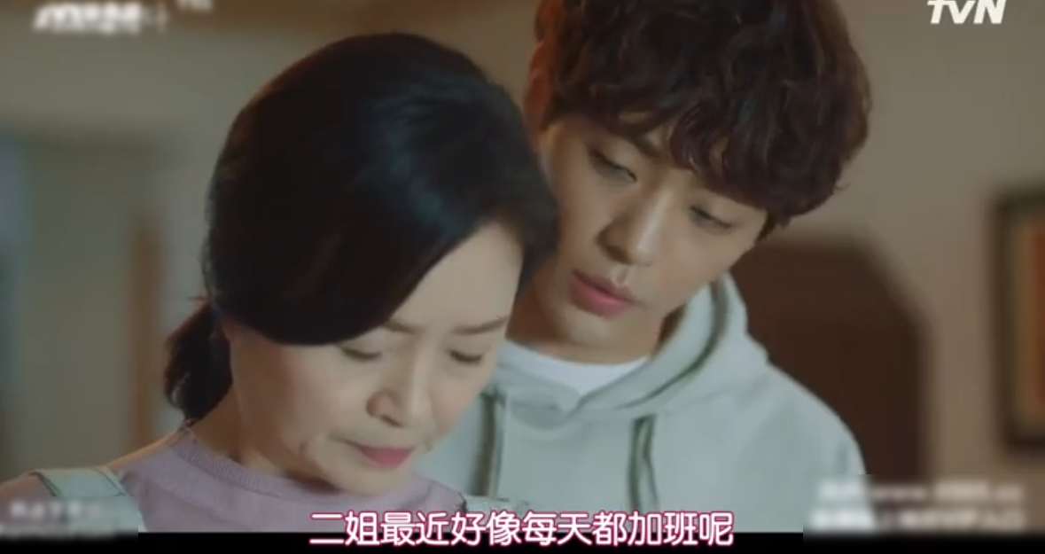 “中国媳妇”秋瓷炫又一部韩剧，必不可少治愈佳作