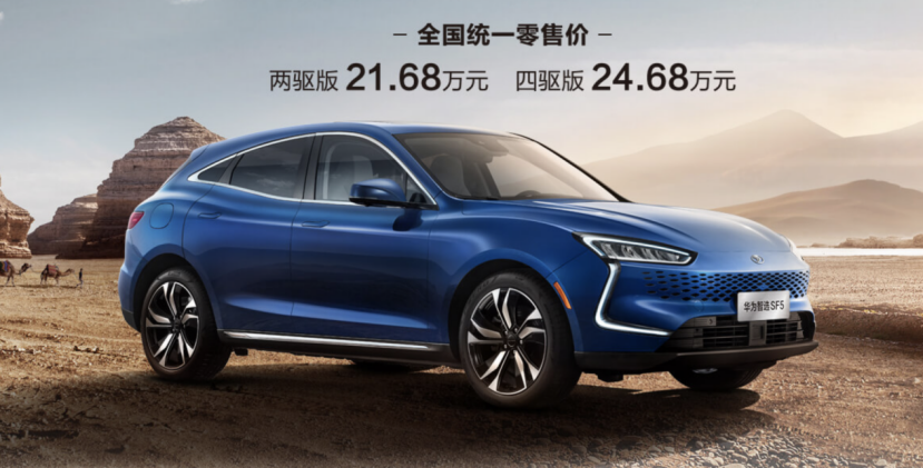 北京摩展多款新车发布；奥迪Q5L迎来中期改款