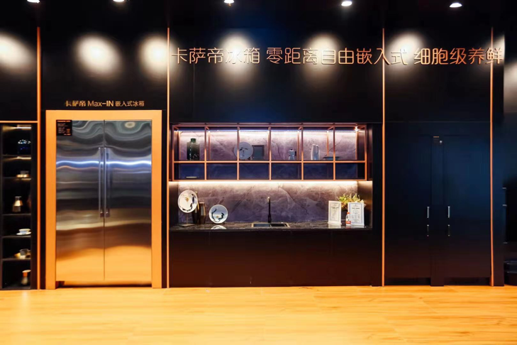 廚房空間更自由！卡薩帝冰箱不僅研究?jī)?chǔ)鮮，還研究住宅