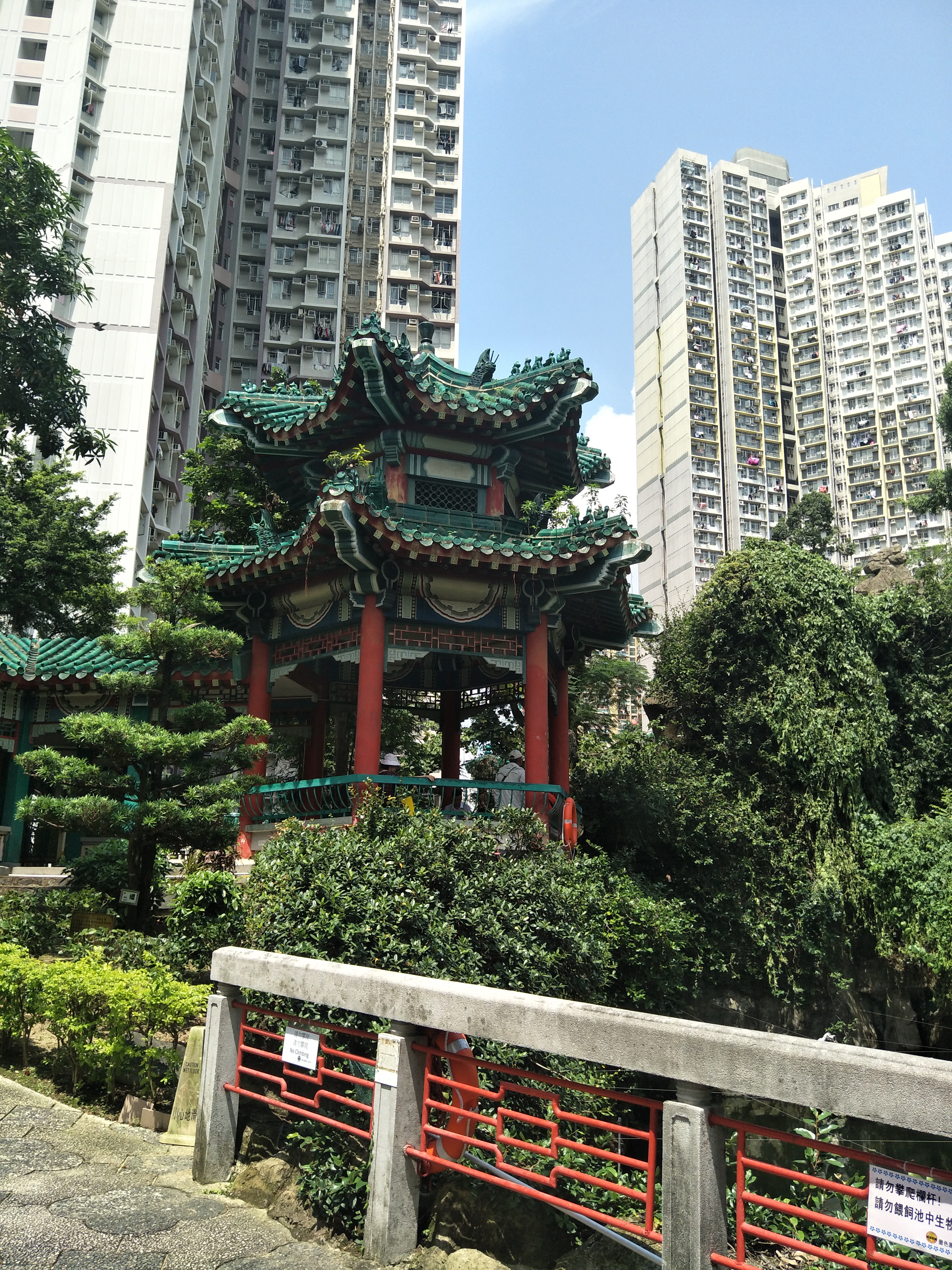 香港黄大仙庙
