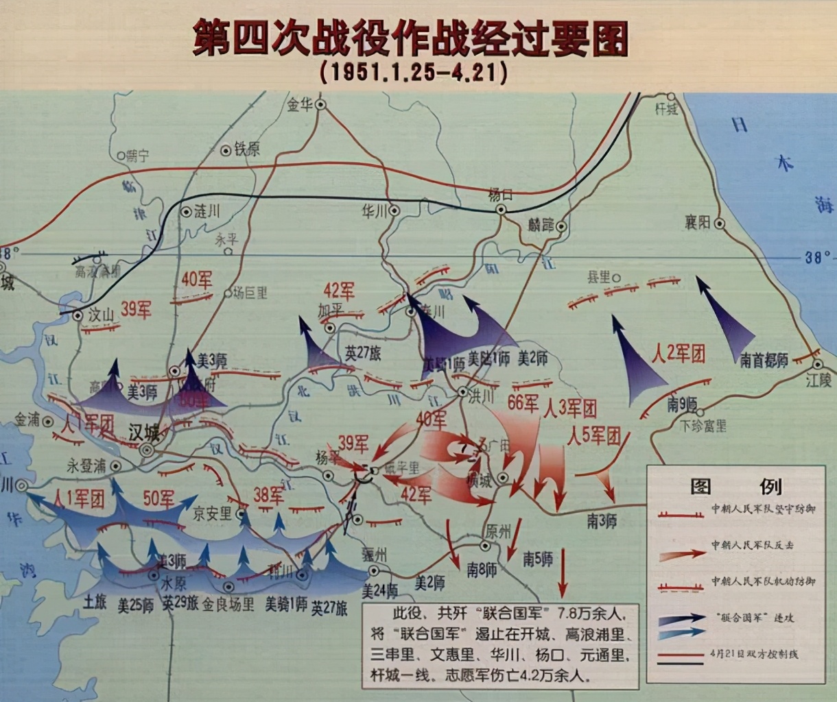 39军军长吴信泉，朝鲜战场效仿关公水淹七军，一