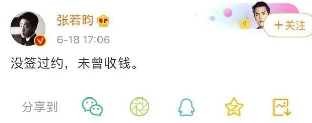 结婚不见父亲身影，直言三年不拍父亲的戏，张